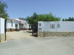 Entrance to Finca Arboleda